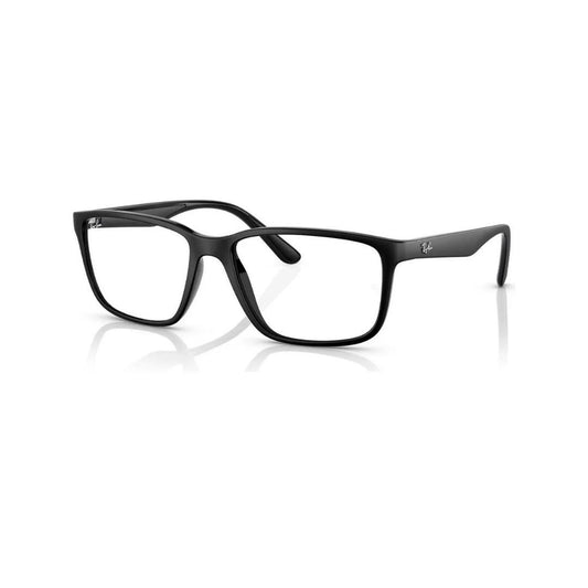 Gafas Ray Ban RX7207L 816455